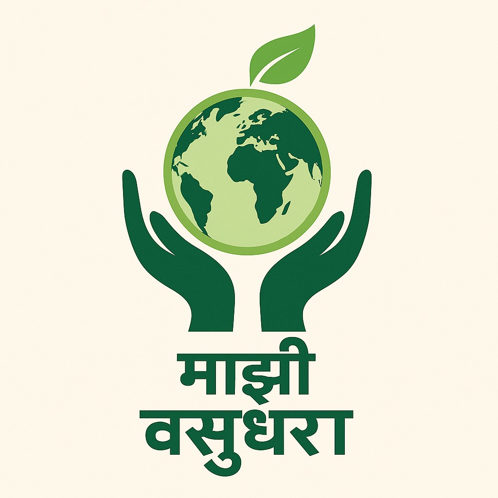 स्वच्छता मोहीम