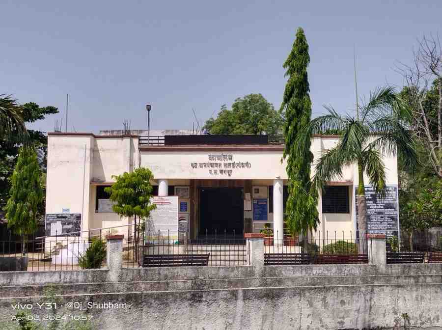 ग्रामपंचायत भवन