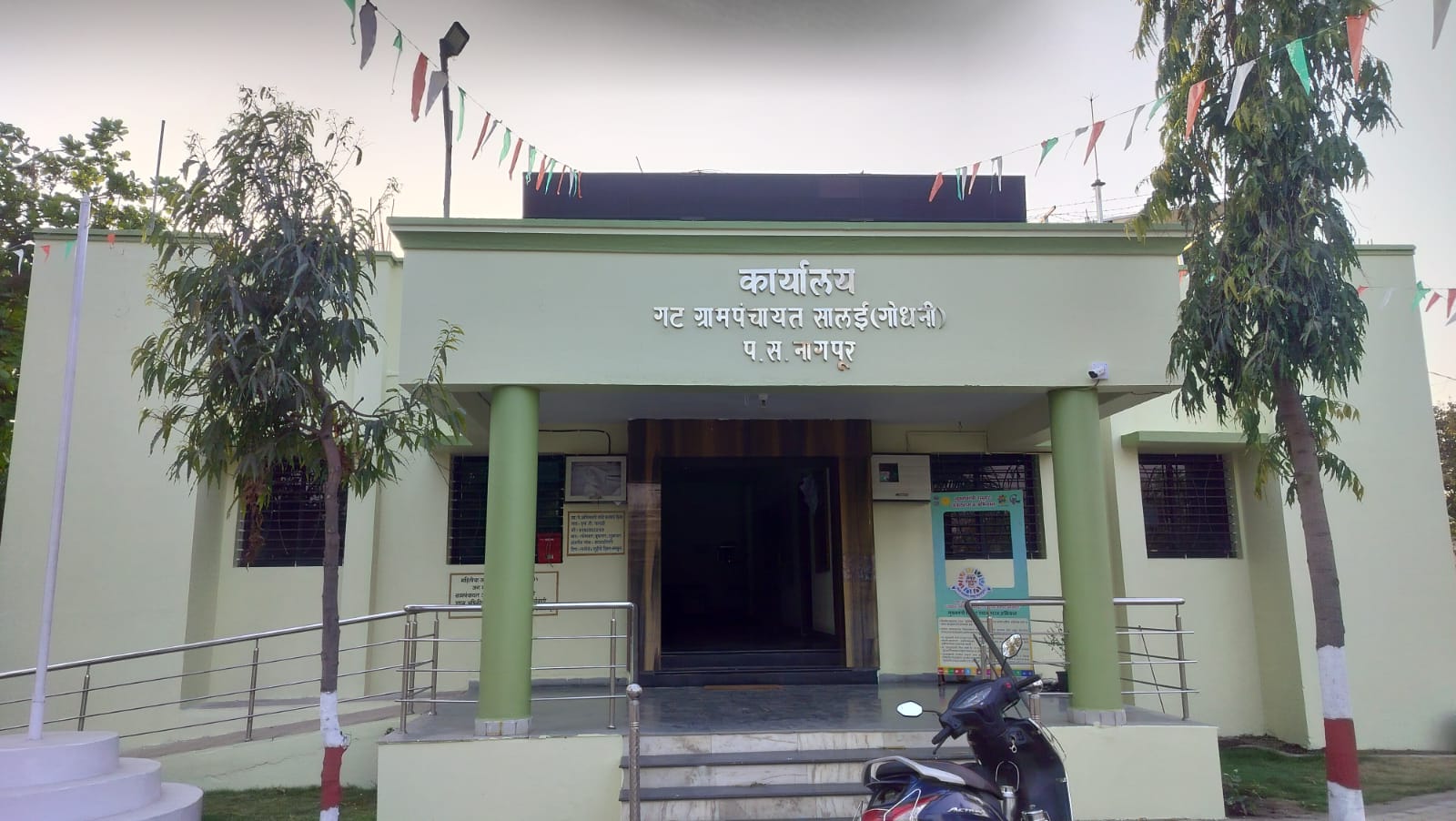 Salai Dabha